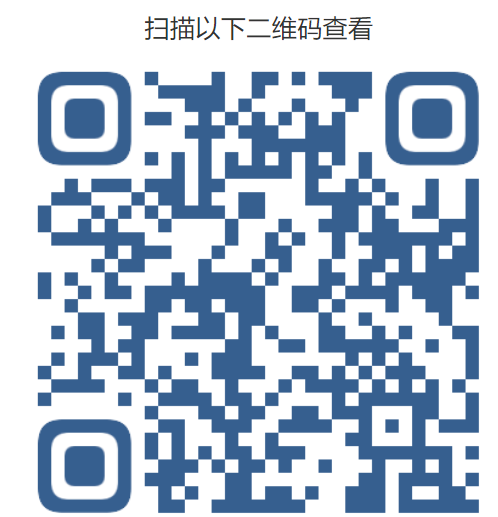 关于消防行业职业鉴定2019年历史遗留考生2022年第一批次实操考试安排的公告(图2) 关于消防行业职业鉴定2019年历史遗留考生2022年第一批次实操考试安排的公告(图2)