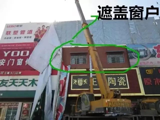 自建房火灾隐患13个治理重点(图8)