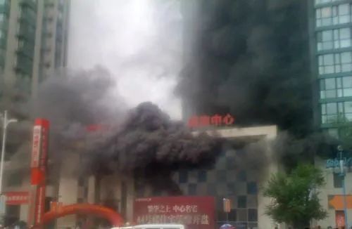 单位的火灾应急响应应该怎么样操作?(图1) 单位的火灾应急响应应该怎么样操作?(图1)
