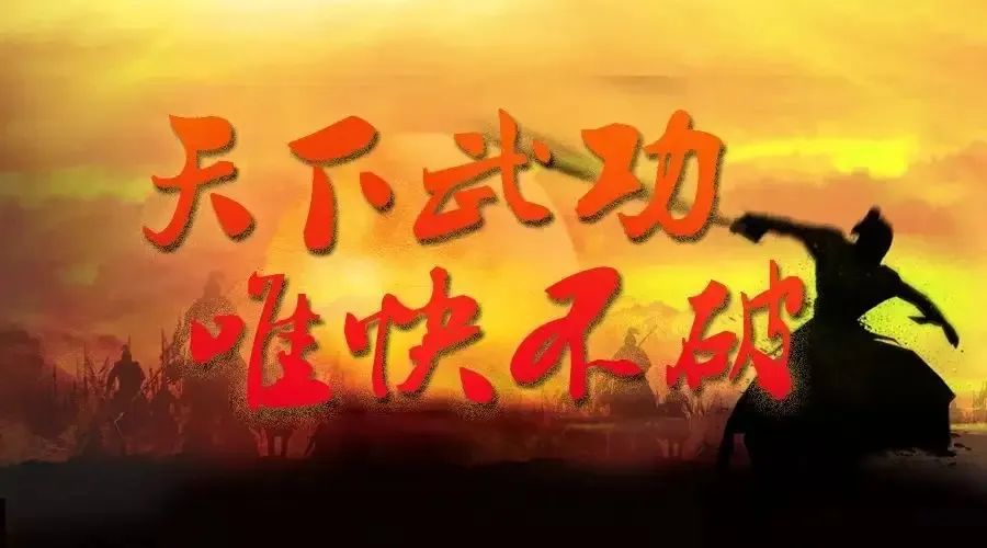 消防队"一短三快",靠谱吗?(图1) 消防队"一短三快",靠谱吗?(图1)