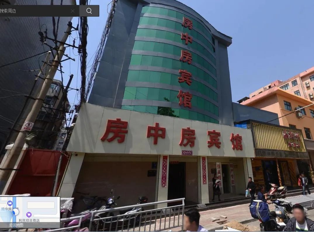 郑州房中房宾馆突发大火,几个事儿提醒一下(图1) 郑州房中房宾馆突发大火,几个事儿提醒一下(图1)