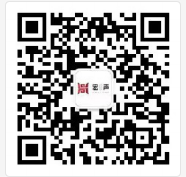 重庆市应急管理局直属专业应急救援总队招人(图1) 重庆市应急管理局直属专业应急救援总队招人(图1)