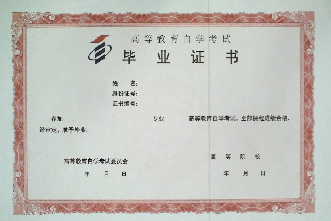 2022年第三批次消防设施操作员职业技能鉴定公告(图2) 2022年第三批次消防设施操作员职业技能鉴定公告(图2)