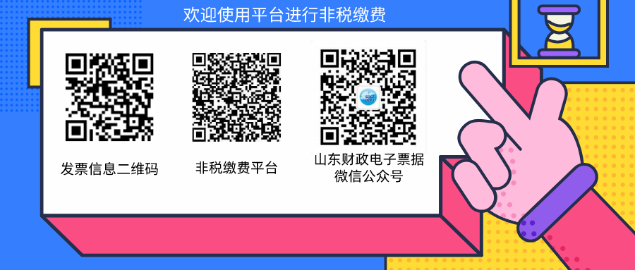 2022年第三批次消防设施操作员职业技能鉴定公告(图4) 2022年第三批次消防设施操作员职业技能鉴定公告(图4)