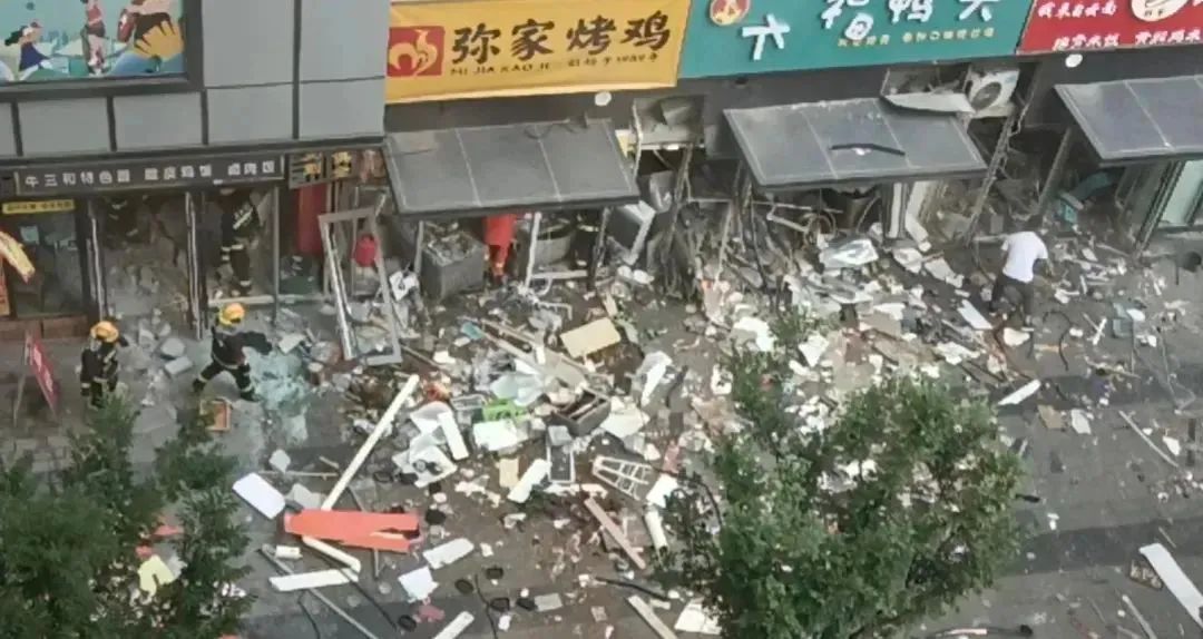 3人遇难37人受伤,燃气爆炸就在我们每个人的身边(图1) 3人遇难37人受伤,燃气爆炸就在我们每个人的身边(图1)