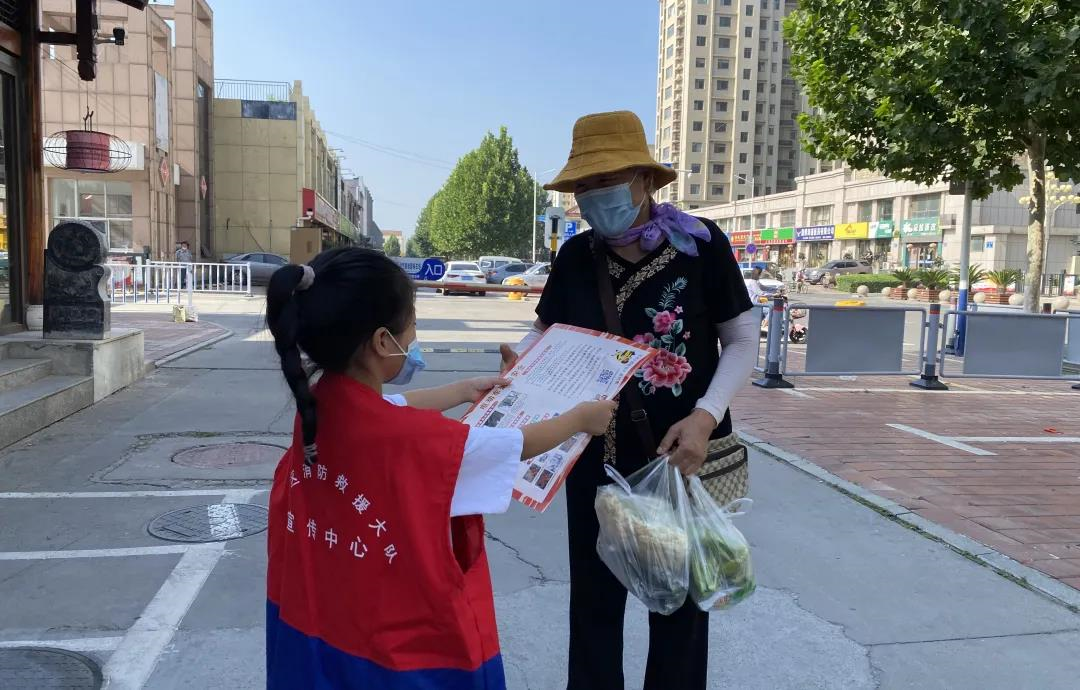 快乐暑期 平安相伴|山东开展消防安全教育暑期专项行动(图3)