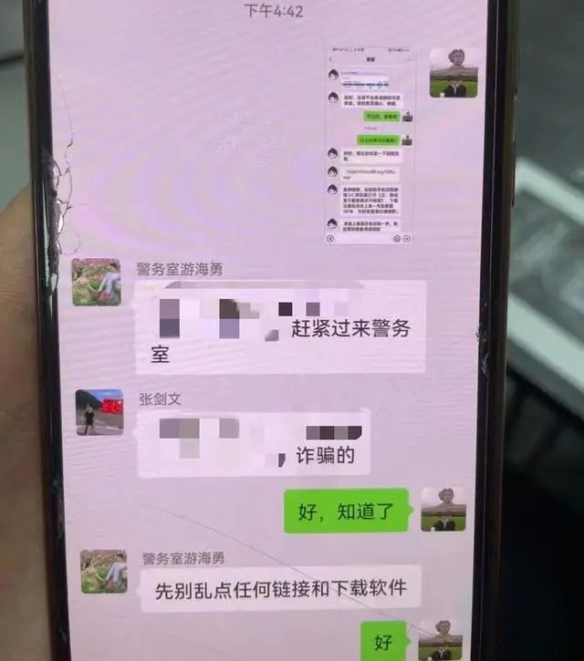 消防工程师证考证有捷径?警方提醒当心有诈!(图2) 消防工程师证考证有捷径?警方提醒当心有诈!(图2)