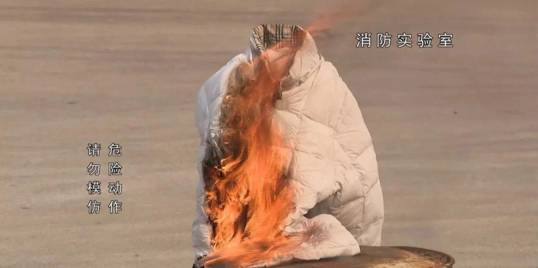 机洗羽绒服，一言不合就爆炸？机洗羽绒服是否容易爆炸?(图8)