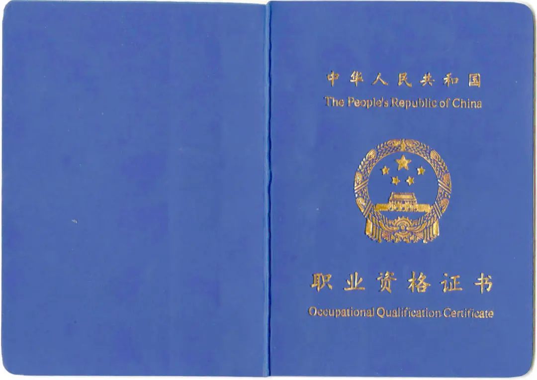 消防设施操作员分哪些方向?主要用途有哪些?(图1) 消防设施操作员分哪些方向?主要用途有哪些?(图1)