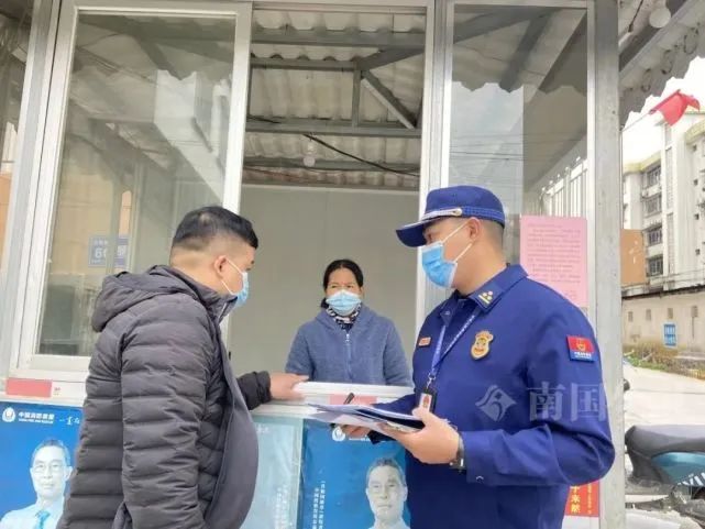 消防控制室无人值班,物业公司被罚款!(图2) 消防控制室无人值班,物业公司被罚款!(图2)