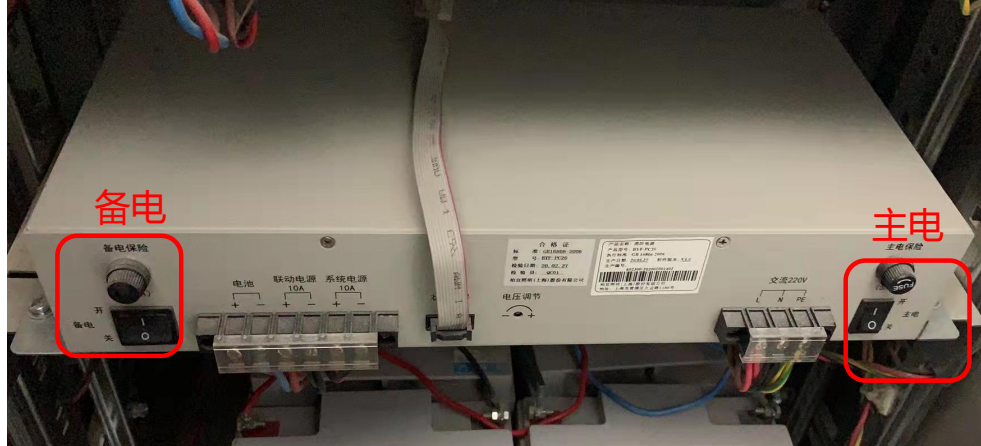 中级消防设施操作员监控方向系列考点梳理 | 第一期(建议收藏)(图5) 中级消防设施操作员监控方向系列考点梳理 | 第一期(建议收藏)(图5)