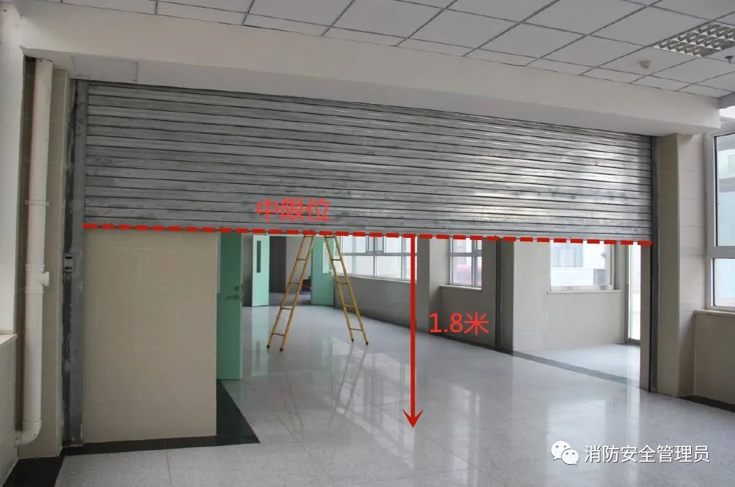 消防安全之防火卷帘知识点汇总(图6) 消防安全之防火卷帘知识点汇总(图6)