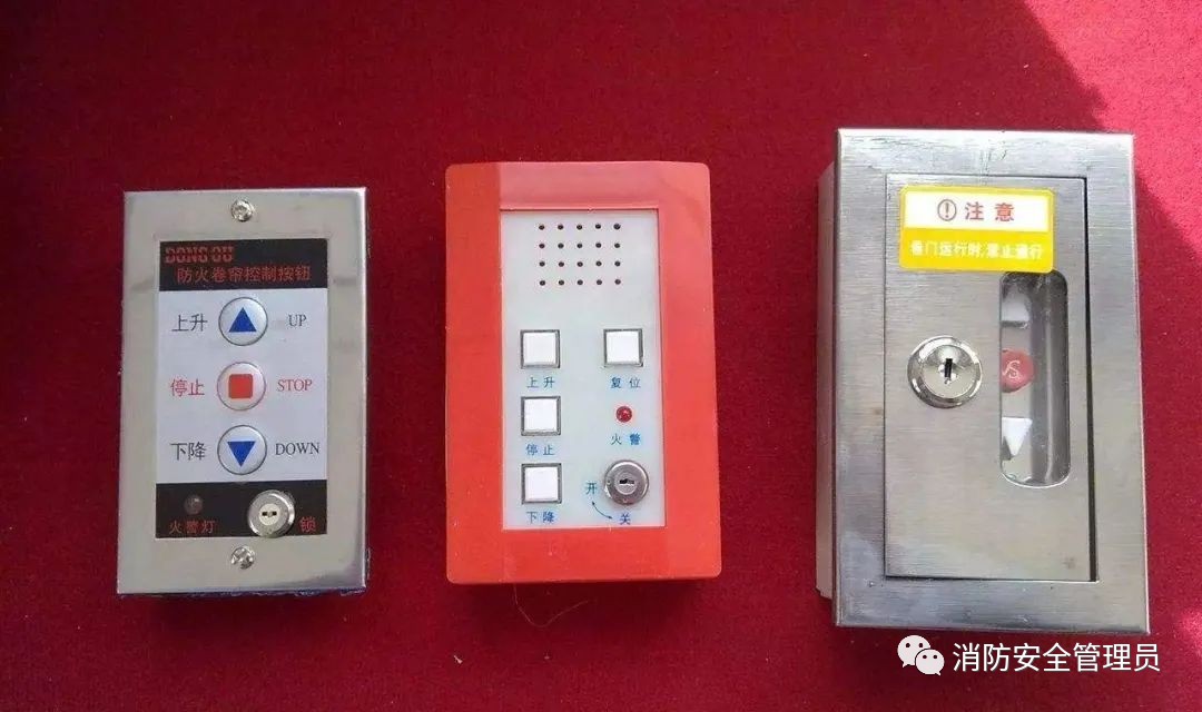 消防安全之防火卷帘知识点汇总(图7) 消防安全之防火卷帘知识点汇总(图7)