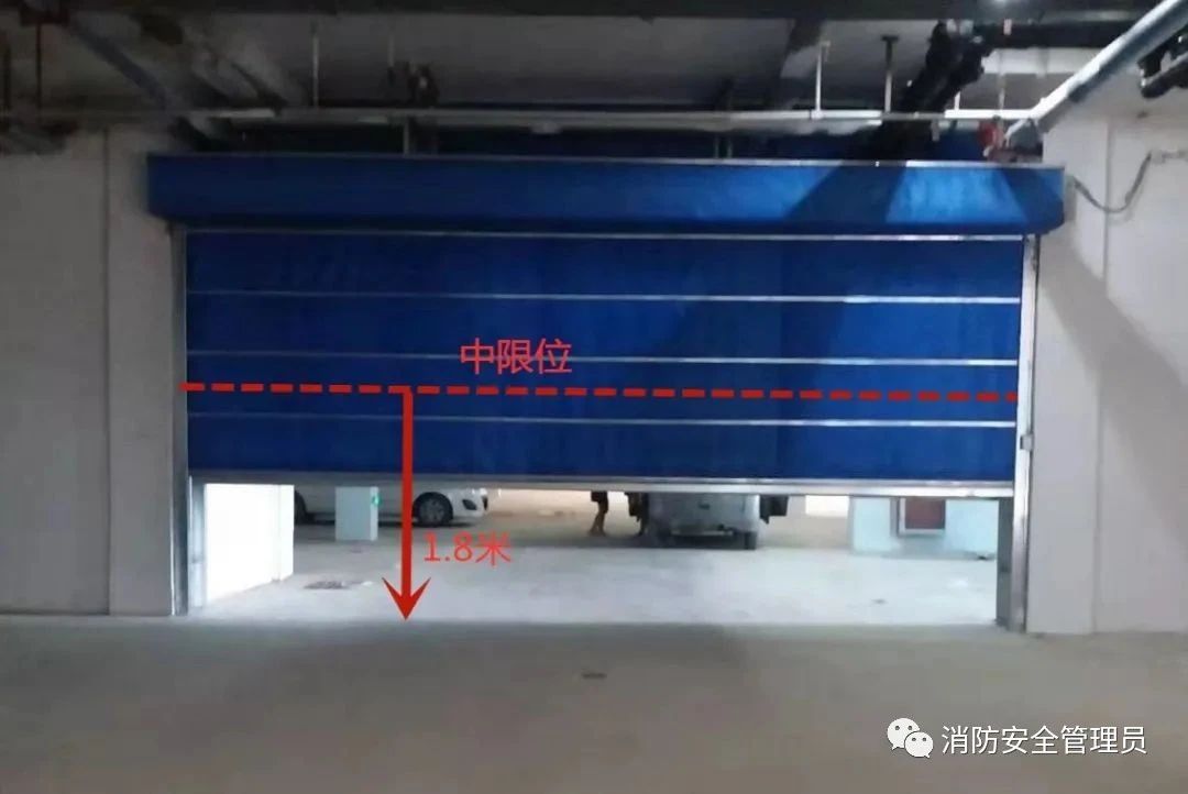 消防安全之防火卷帘知识点汇总(图9) 消防安全之防火卷帘知识点汇总(图9)